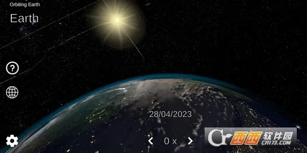 太阳系模拟器2026官方最新版本v0.341 安卓版截图1