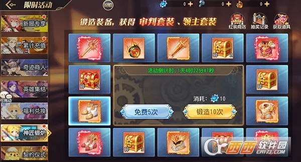 ��Դս��(����˶�ս��Ϸ)