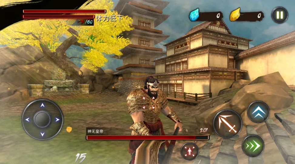 忍者武士隆(忍者冒险游戏)v3.5.2 手机版截图1