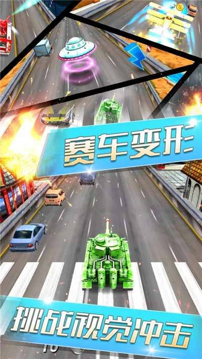 ����쭳�(쭳�������Ϸ)��ͼ1