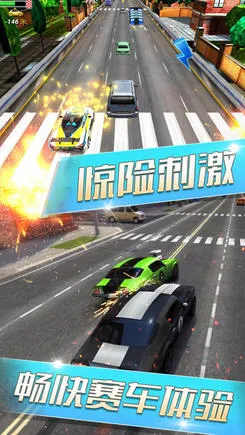 ����쭳�(쭳�������Ϸ)��ͼ0