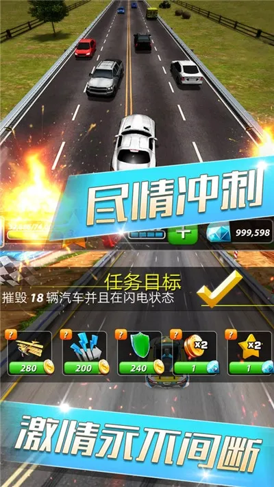 ����쭳�(쭳�������Ϸ)��ͼ3