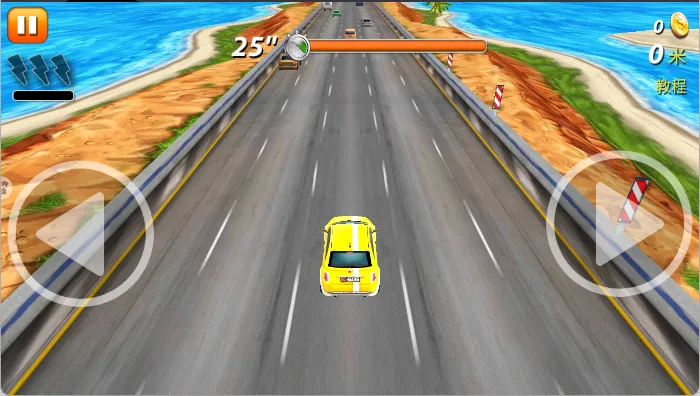 ����쭳�(쭳�������Ϸ)