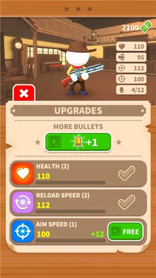 �����ѻ��ֽ�ͼ1