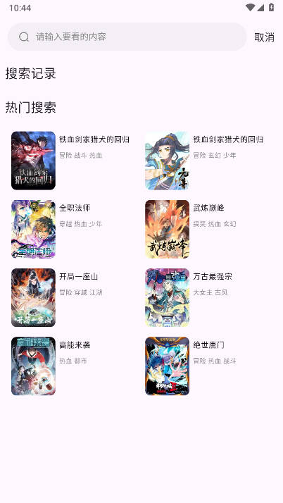 ȥ汾