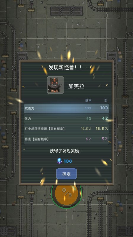 սֻ