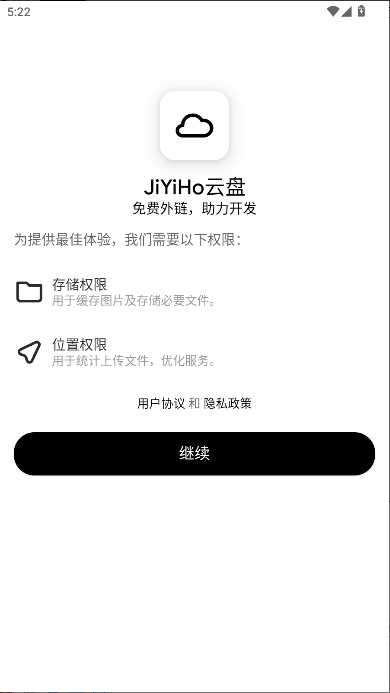 JiYiHoAPPͻ