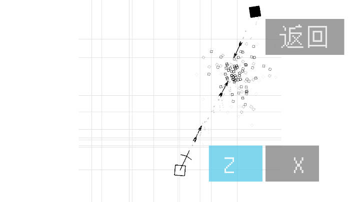 ξ޵аv1.0.2 ׿°ͼ2