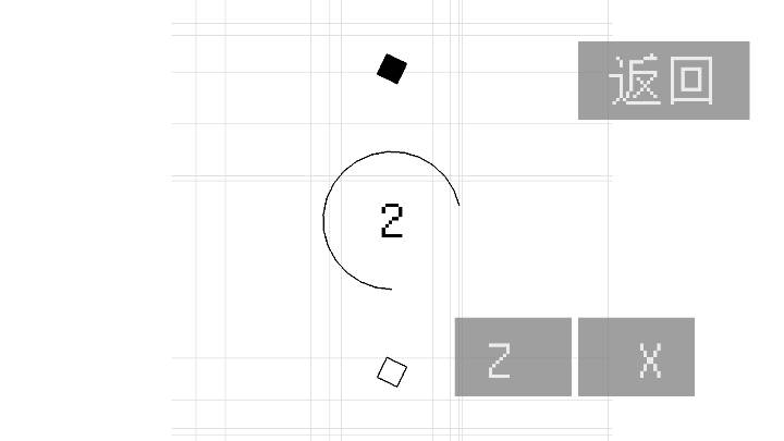 ξ޵аv1.0.2 ׿°ͼ1