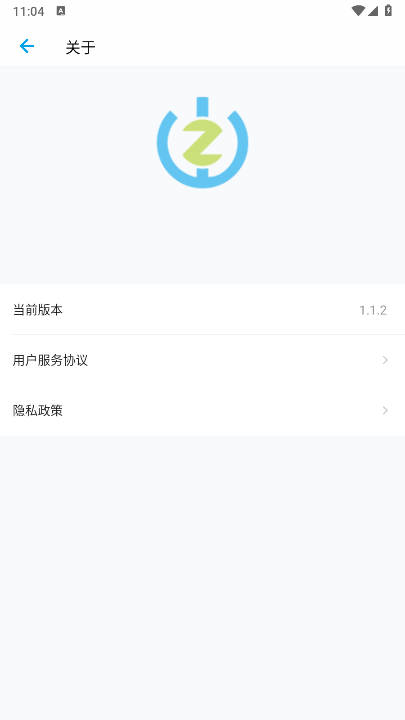 app°汾v1.1.2 ׿ֻͼ0