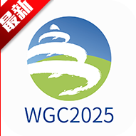 WGC2025ٷAPPv1.0.3 ׿