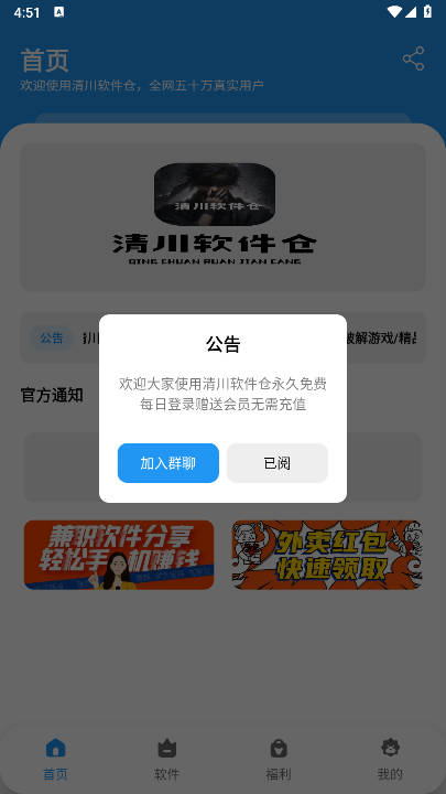 崨app°汾ͼ0