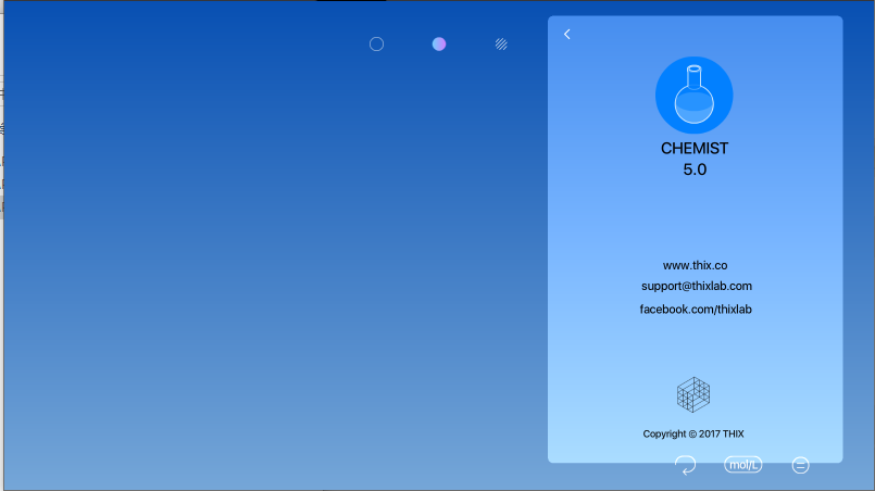 CHEMIST⻯ѧʵҽİv5.0.4 Ѱͼ0