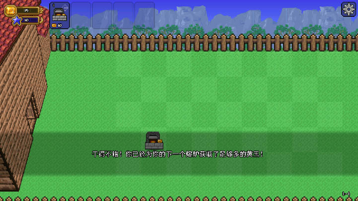 ̩֮԰°ͼ1