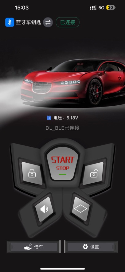 ǿapp°汾v1.2.0 ׿ͼ2