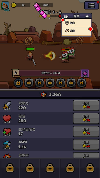 Ƥð֮ڹv1.0.13.01.02 ׿İͼ3
