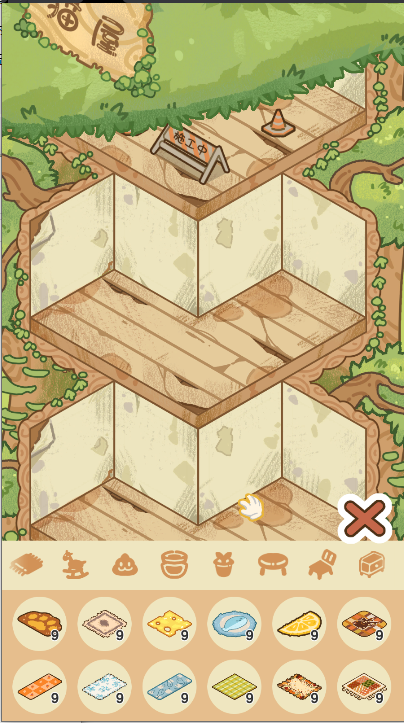 catTowerèʺϷưͼ4