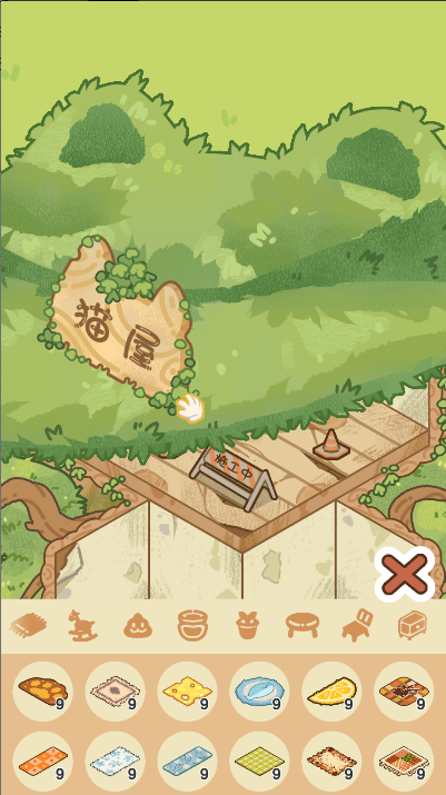 catTowerèʺϷưͼ1