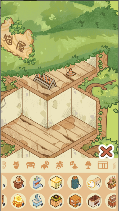 catTowerèʺϷưͼ3