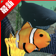 ʵģذװ°2025(Real Fish Simulator)v1.01 ׿