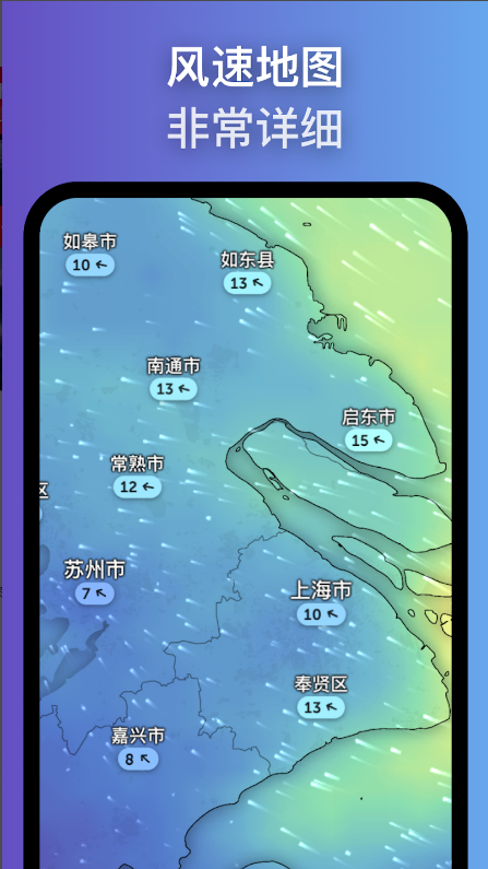 Zoom Earth籩׷°汾2025ͼ0