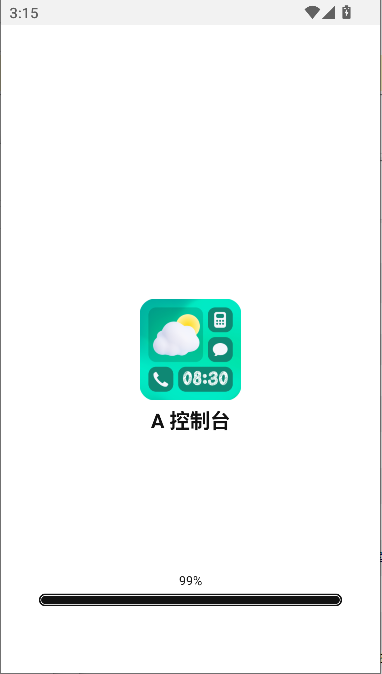 ąios°汾