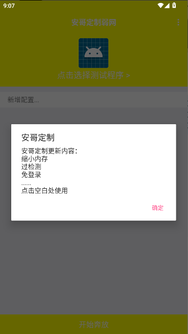 綨
