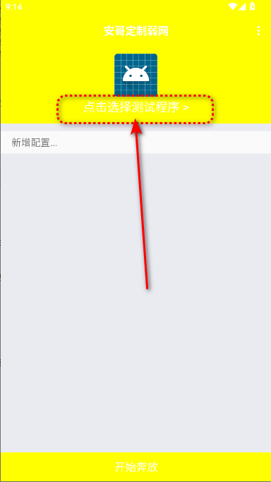綨