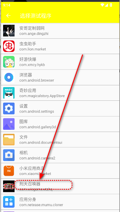綨