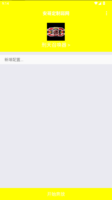綨