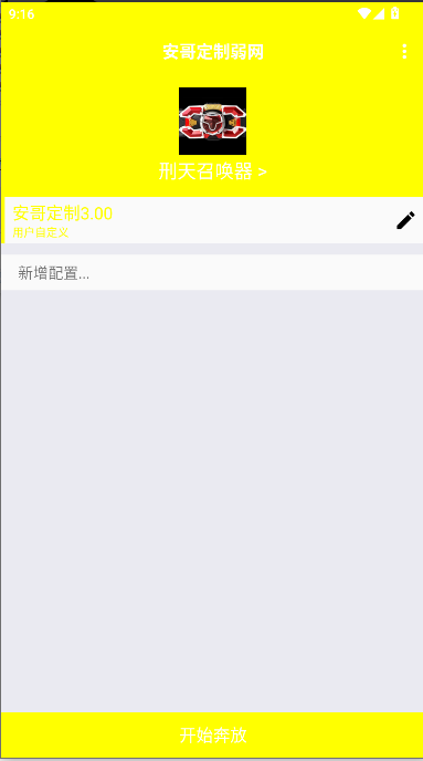 綨
