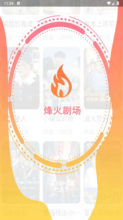 糡appѰ