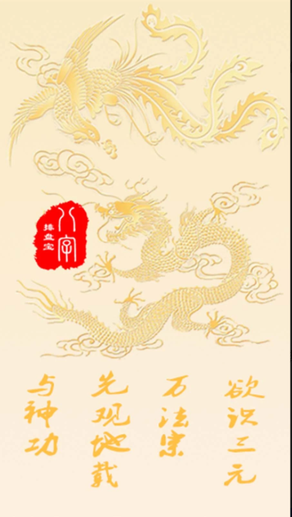 ̱appֻ2025