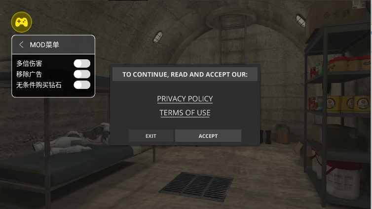 ɳ3Dò˵°汾2025