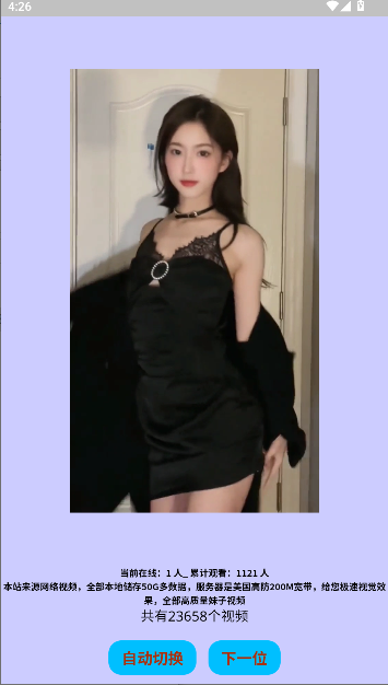 һƤƵ