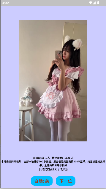 һƤƵ