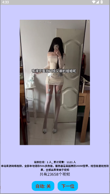һƤƵ