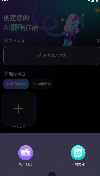 ׳ ai 