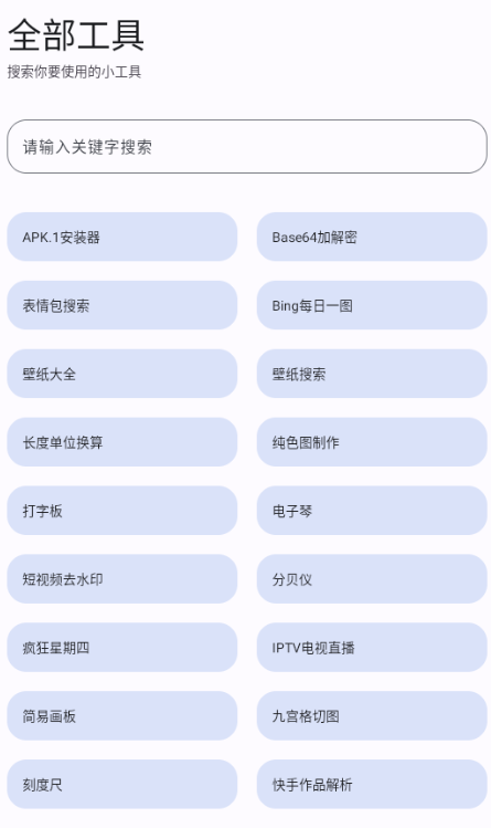 Ʒapp°汾