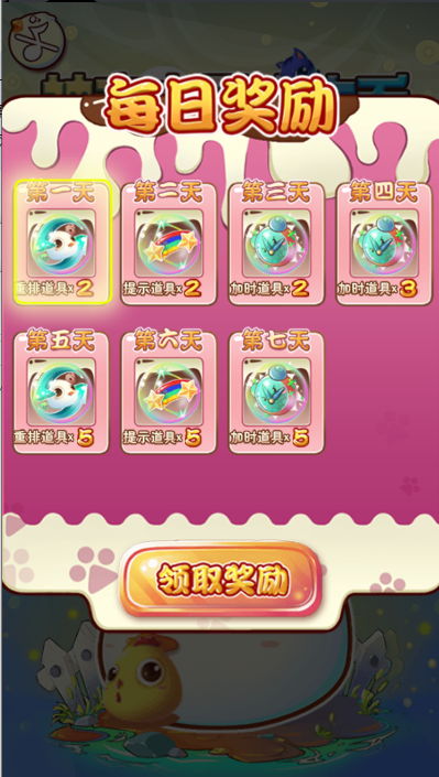 汦ֻϷ