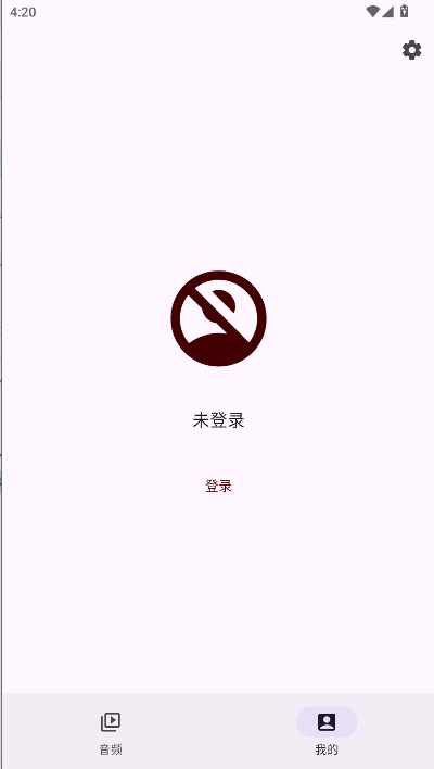 MV