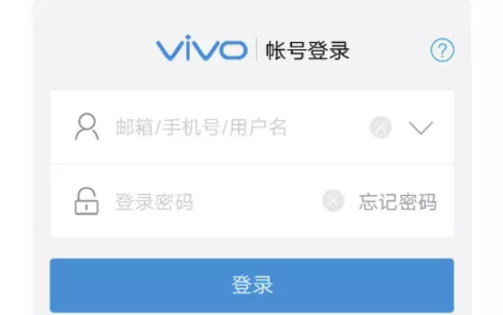vivoȫ°汾2025