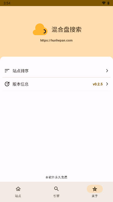 appֻ