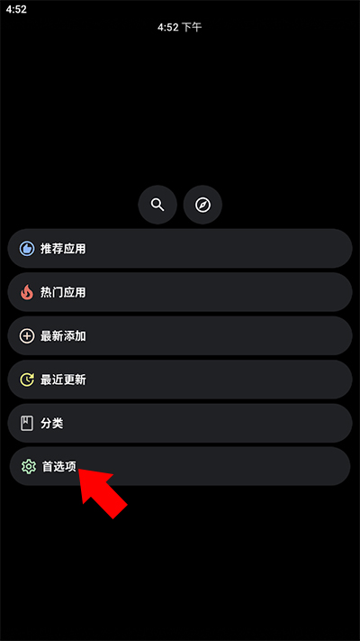 ̵apkװ