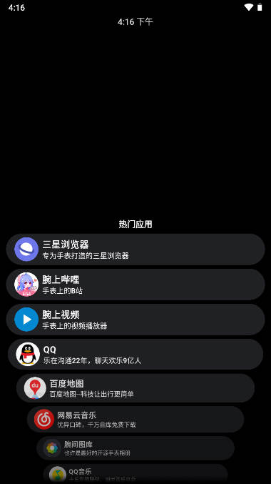 ̵apk2025ֱ