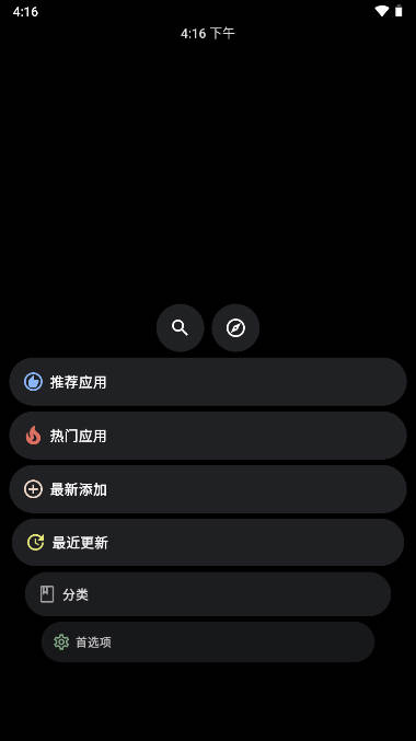 ̵apk2025ֱ