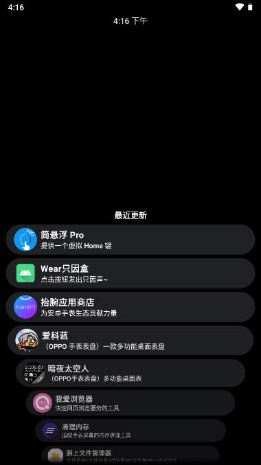 ̵apk2025ֱ