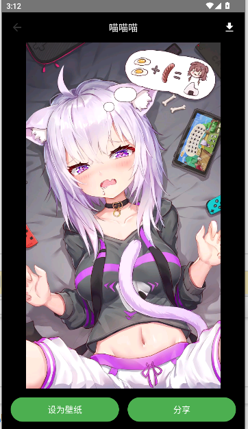 ѰAPP°汾