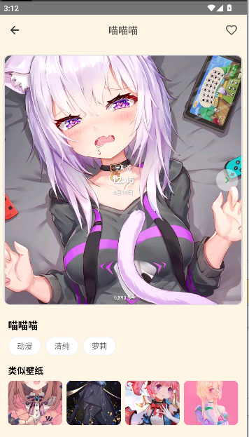 ѰAPP°汾