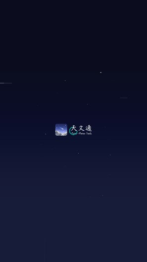 ͨappٷ